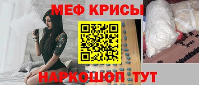 герыч Ликино-Дулёво