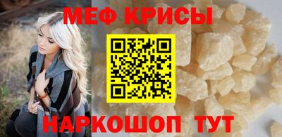 СК Лесосибирск