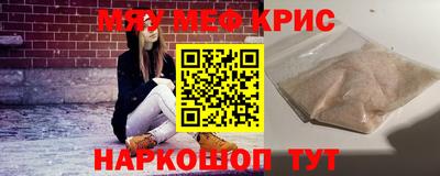 герыч Ликино-Дулёво