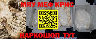 СК Лесосибирск