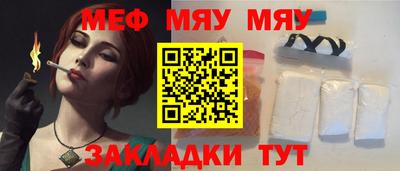 герыч Ликино-Дулёво