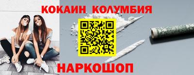 герыч Ликино-Дулёво