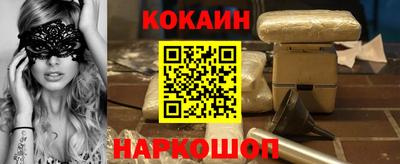 СК Лесосибирск