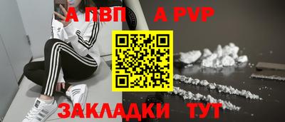 СК Лесосибирск