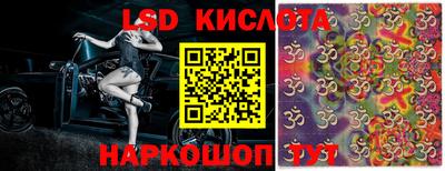 стаф Мариинск