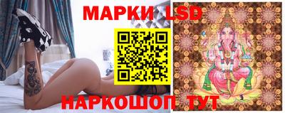 альфа пвп VHQ Ливны