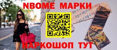герыч Ликино-Дулёво