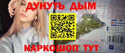 альфа пвп VHQ Ливны
