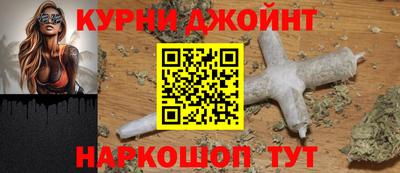 альфа пвп VHQ Ливны