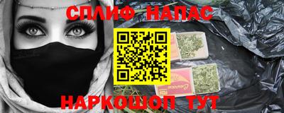 СК Лесосибирск