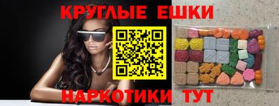 СК Лесосибирск