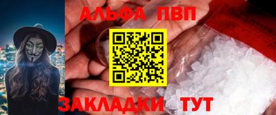 герыч Малгобек