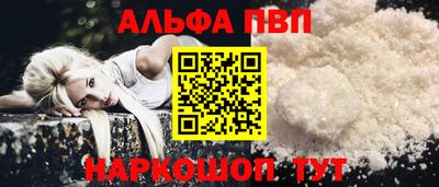 тгк Малоярославец