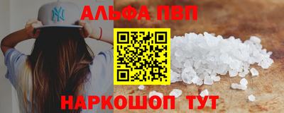 герыч Ликино-Дулёво