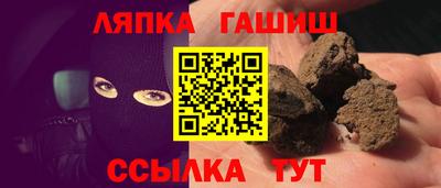 СК Лесосибирск