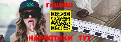 СК Лесосибирск