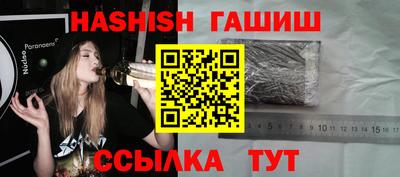 СК Лесосибирск