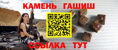 СК Лесосибирск