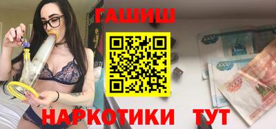 СК Лесосибирск