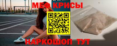 герыч Ликино-Дулёво