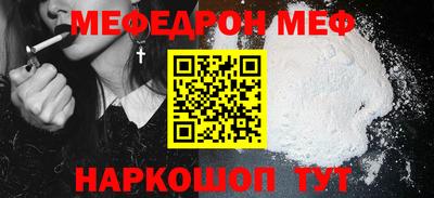 герыч Ликино-Дулёво