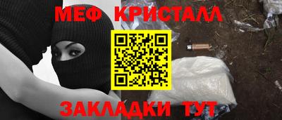 СК Лесосибирск