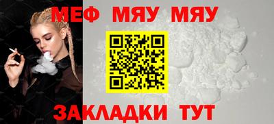 герыч Ликино-Дулёво