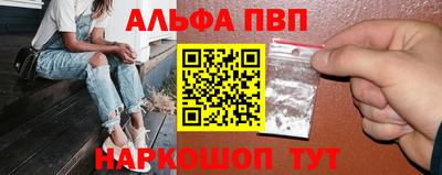 СК Лесосибирск